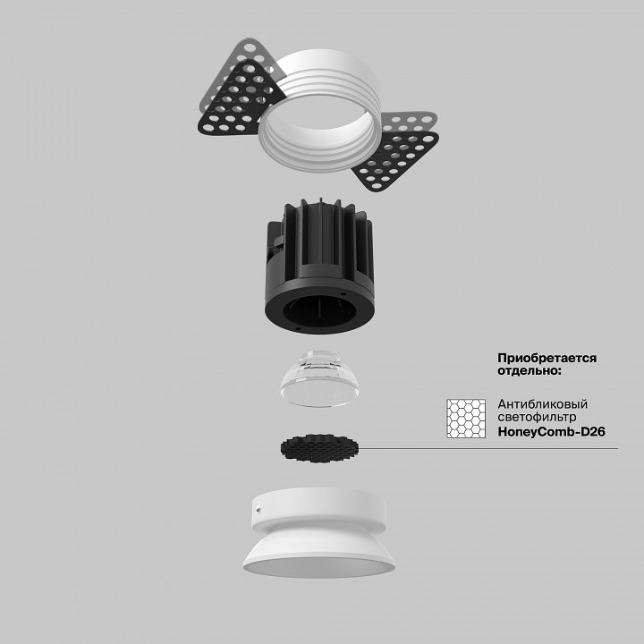 Встраиваемый светильник Maytoni Technical Round DL058-7W3K-TRS-W