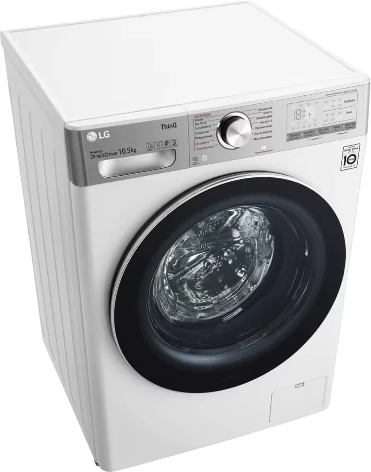 Стиральная машина LG TW4V9RW9E