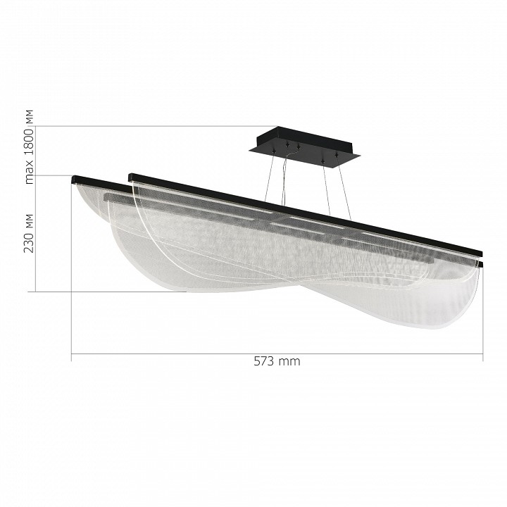 Подвесной светильник ST-Luce Fesale SL6509.423.01