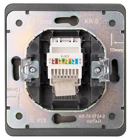 Розетка Ethernet RJ-45 и со шторками, без рамки Kranz ROUND KR-78-0724-2
