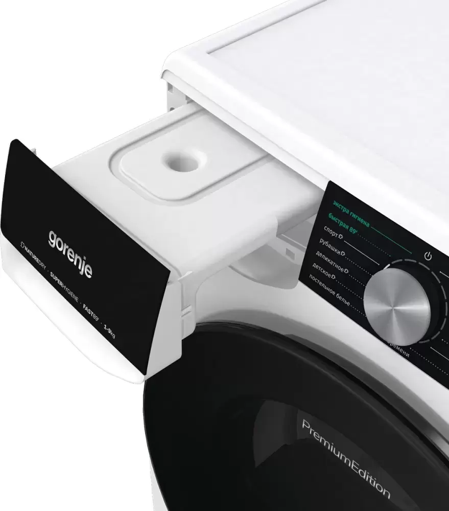 Сушильная машина Gorenje DNS92