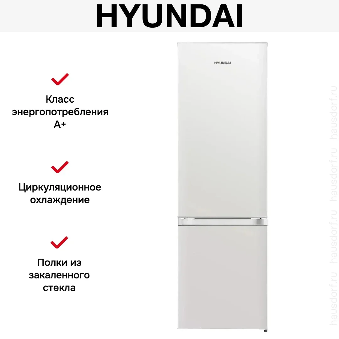 Холодильник Hyundai CC30031A