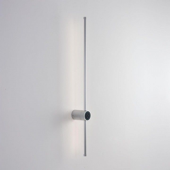 Бра Lumion Bram 8310/14WL