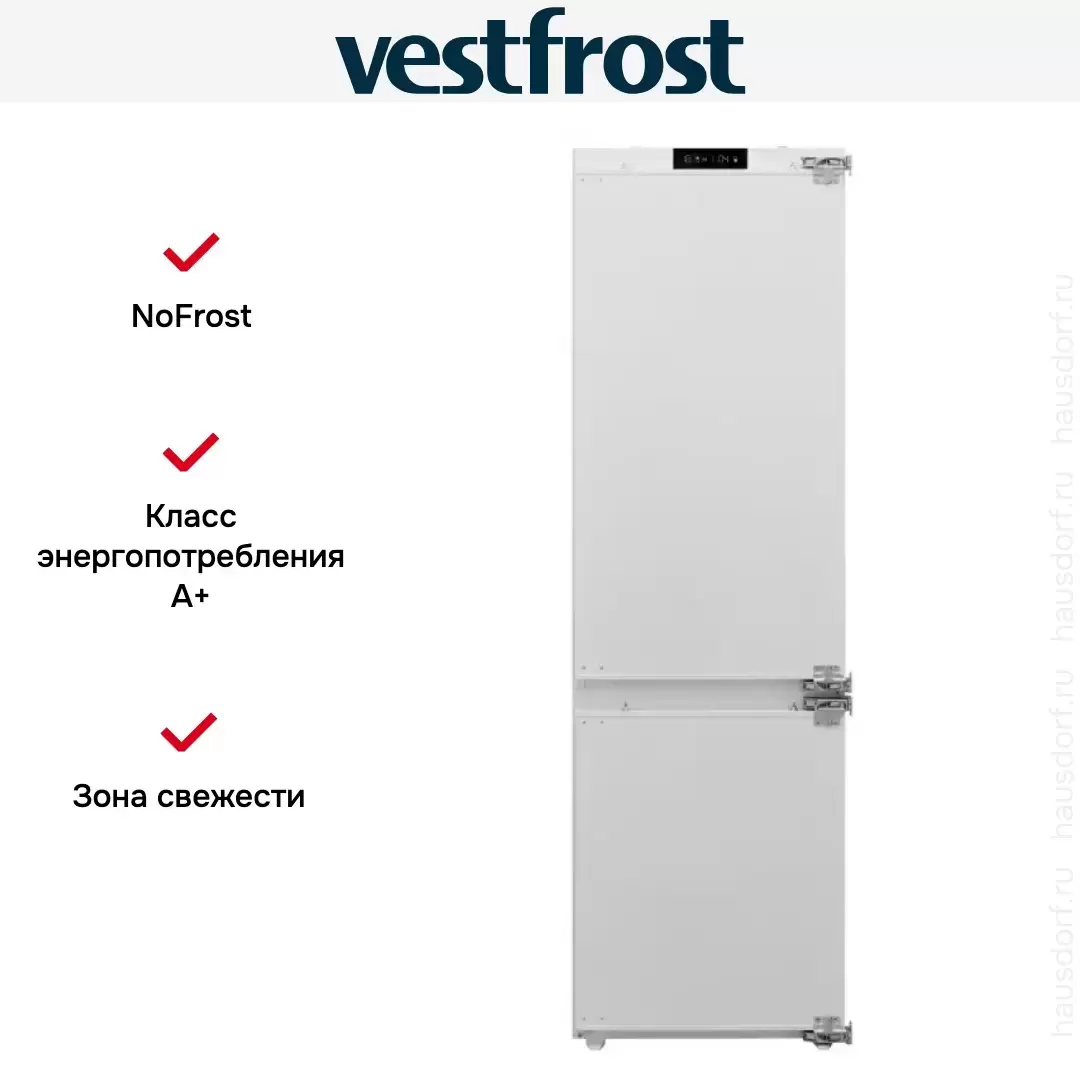 Встраиваемый холодильник Vestfrost VFBI17F00
