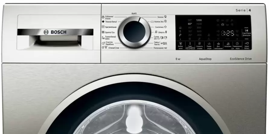 Стиральная машина с фронтальной загрузкой BOSCH WGA242XVOE