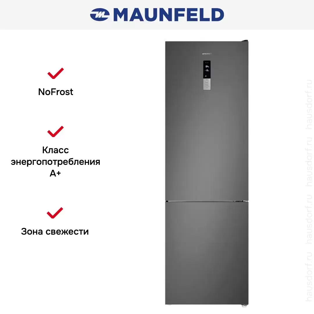 Холодильник Maunfeld MFF200NFSE