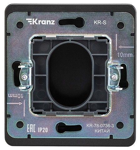 Розетка для вывод кабеля Kranz ROUND KR-78-0736-3