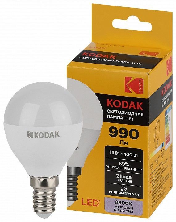 Лампа светодиодная Kodak  E14 11Вт 6500K LED KODAK P45-11W-865-E14 K