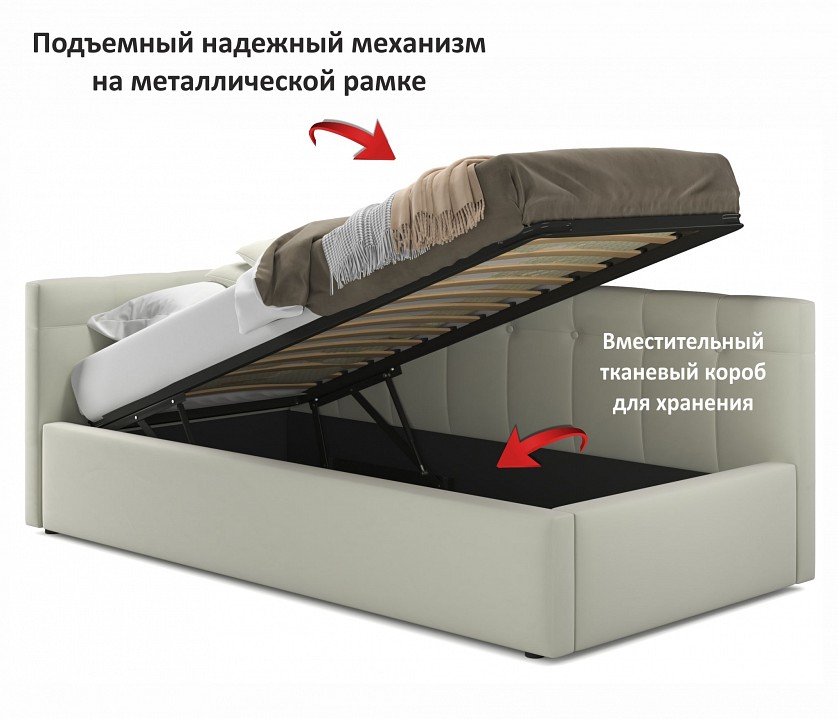 Кровать односпальная Bonna с матрасом АСТРА 2000x900