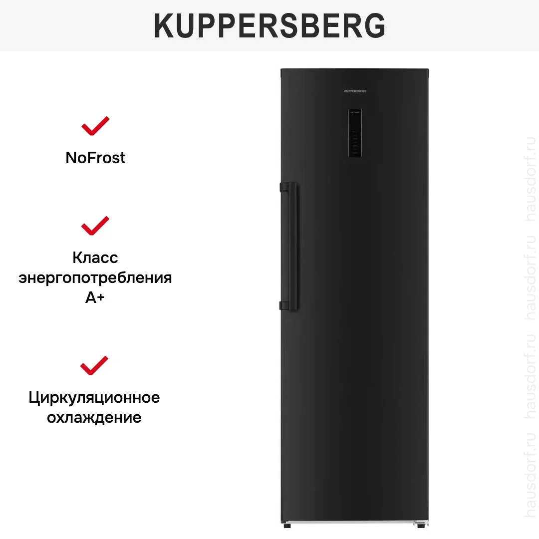 Холодильник Kuppersberg NRS 189 DX
