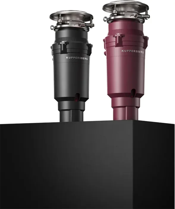 Измельчитель отходов Kuppersberg WSS 550 B