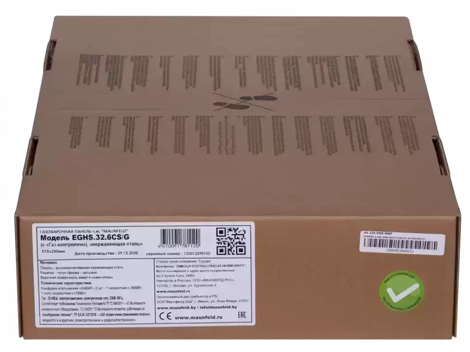 Газовая варочная панель MAUNFELD EGHS.32.6CS/G