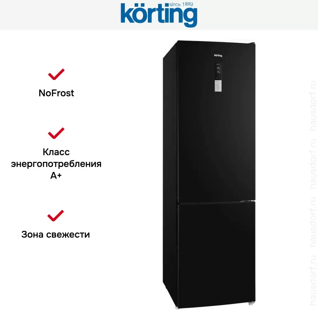 Холодильник Korting KNFC 62370 N