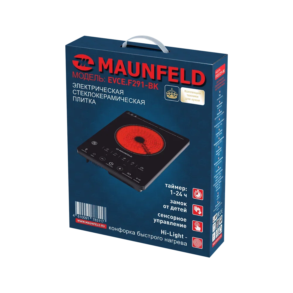 Настольная плитка Maunfeld EVCE.F291-BK