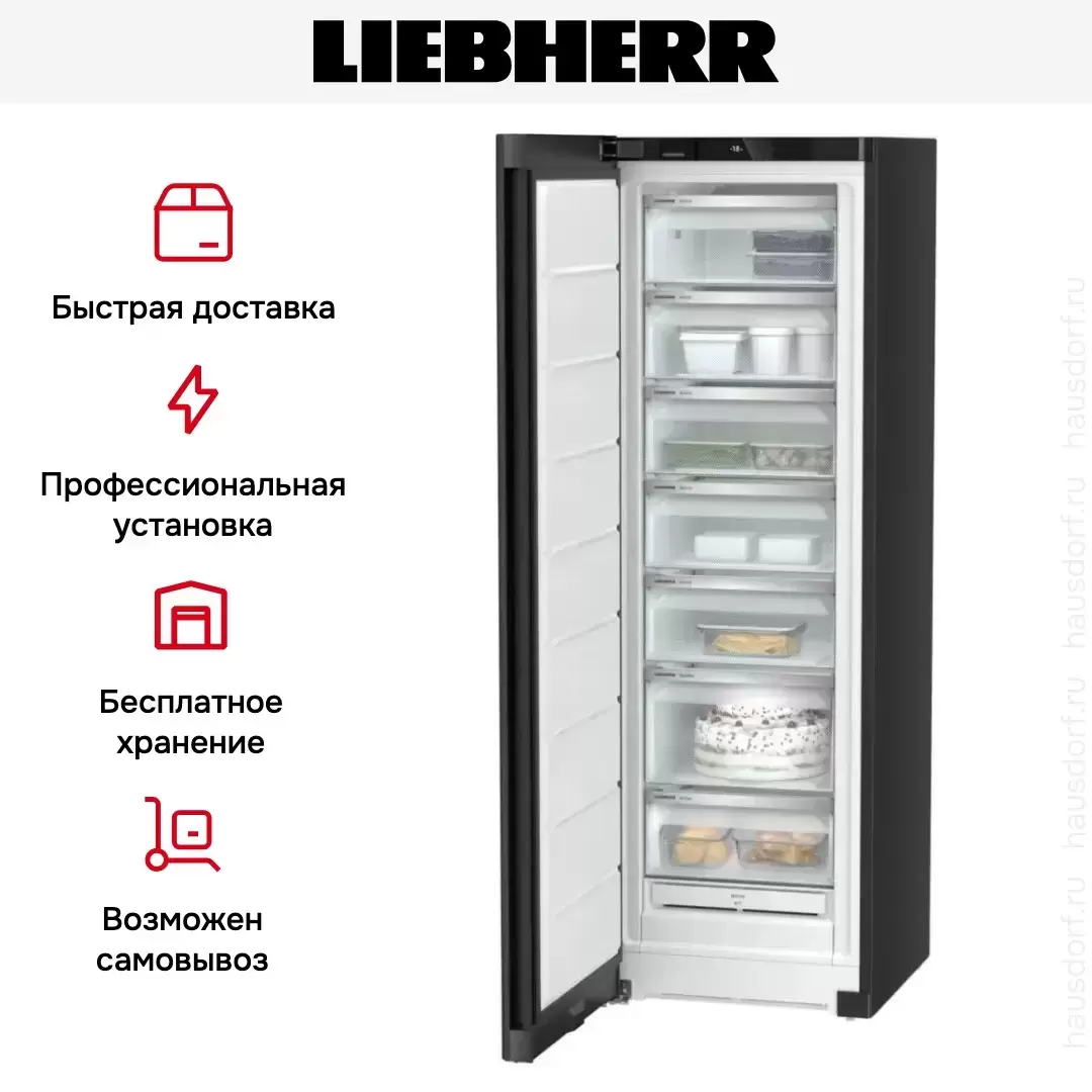 Морозильник Liebherr SFNbde 5227