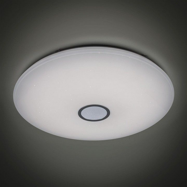 Накладной светильник Citilux Смарт CL703A140G