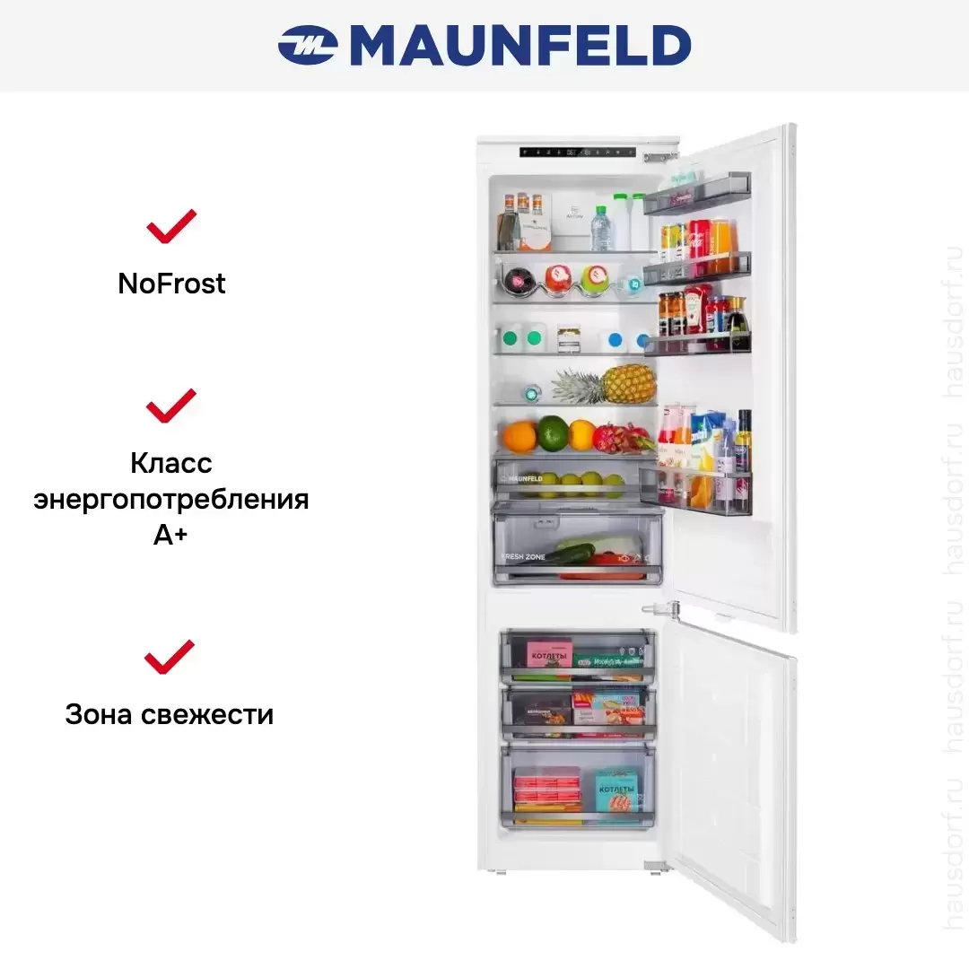 Встраиваемый холодильник Maunfeld MBF193SLFWGR Inverter