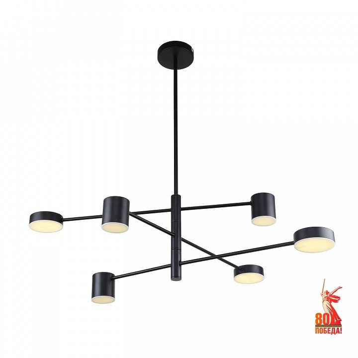 Подвесная люстра F-promo Ducan 3094-6P