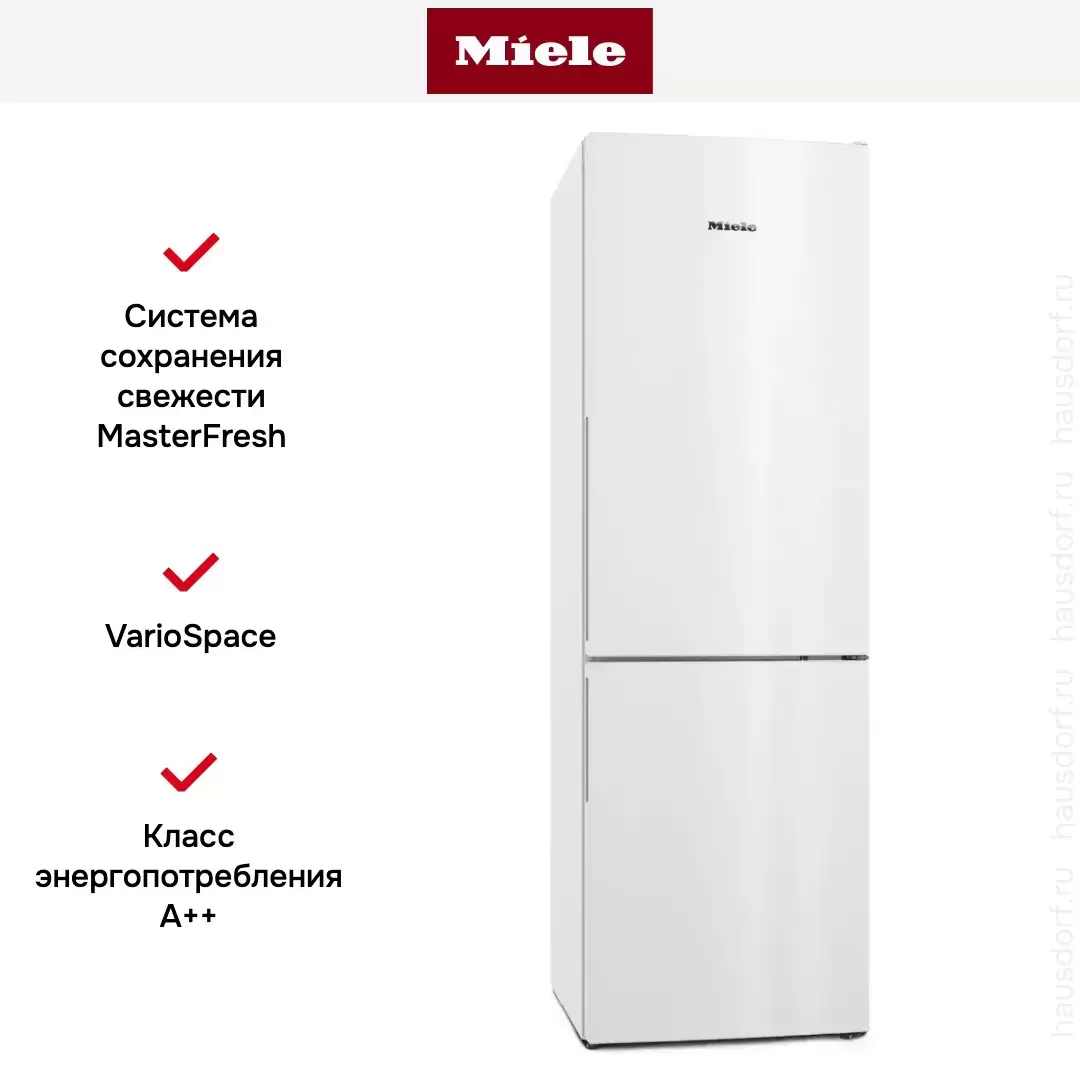 Холодильник Miele KD 4172 E WS Active