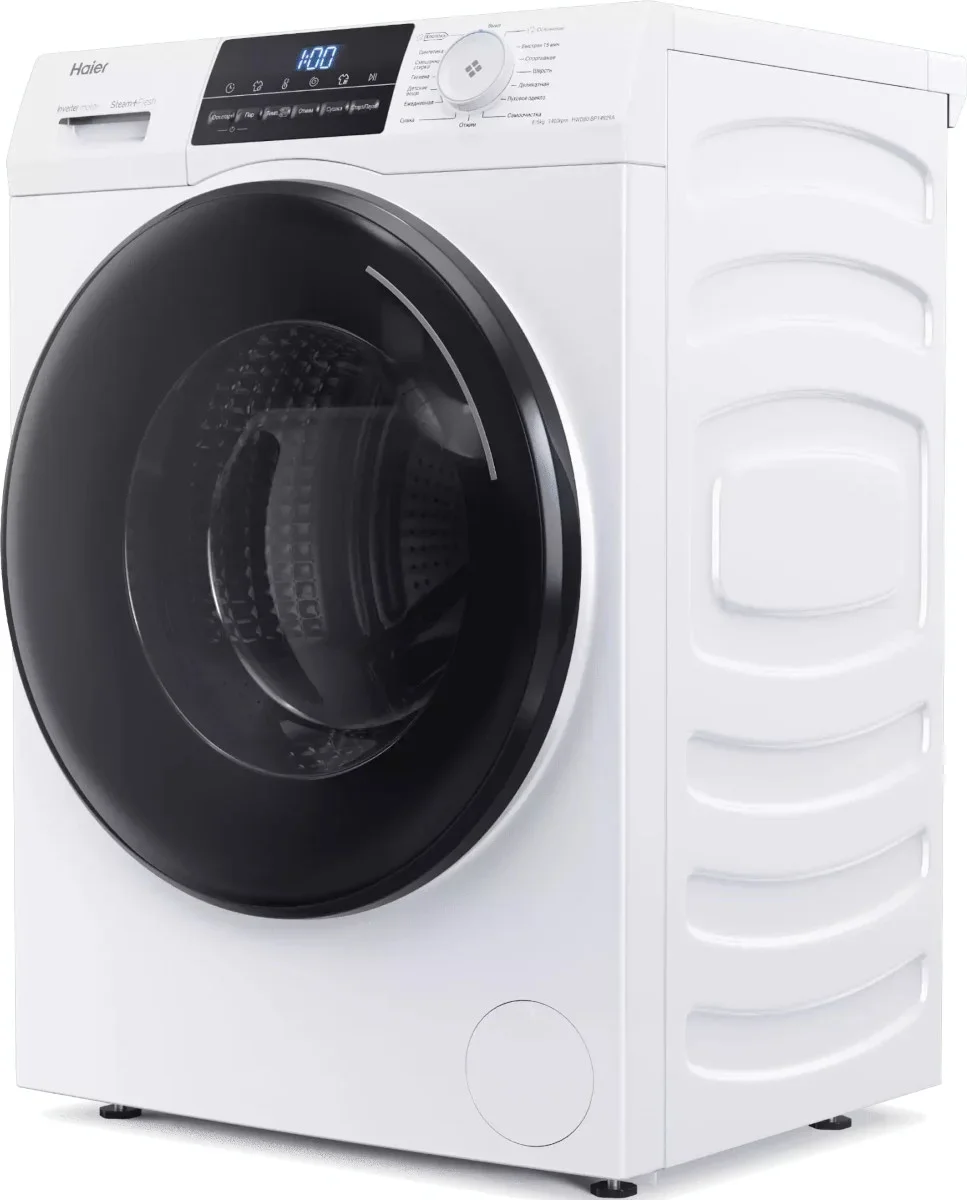 Стирально-сушильная машина Haier HWD80-BP14929A