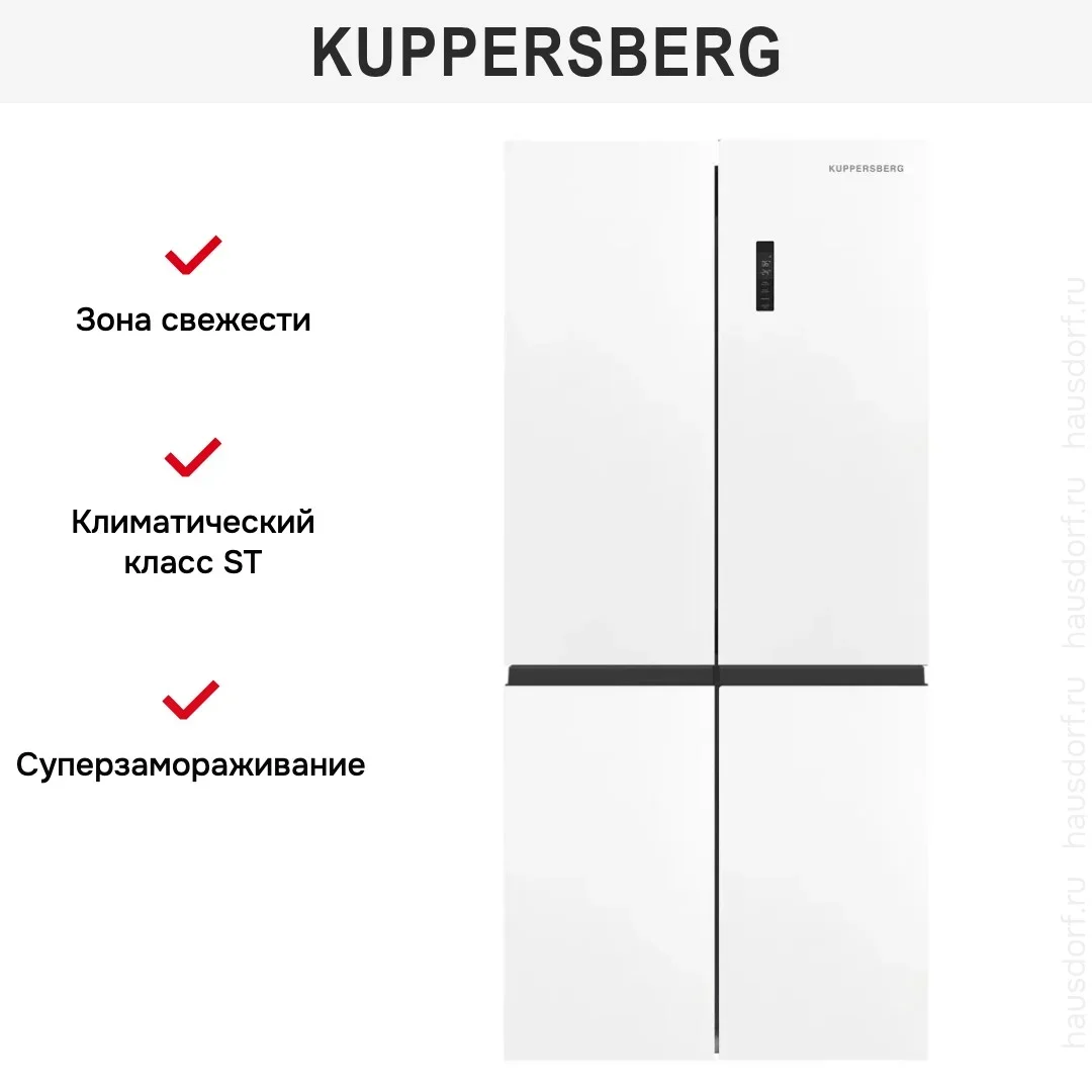 Холодильник Kuppersberg NFFD 186 WG