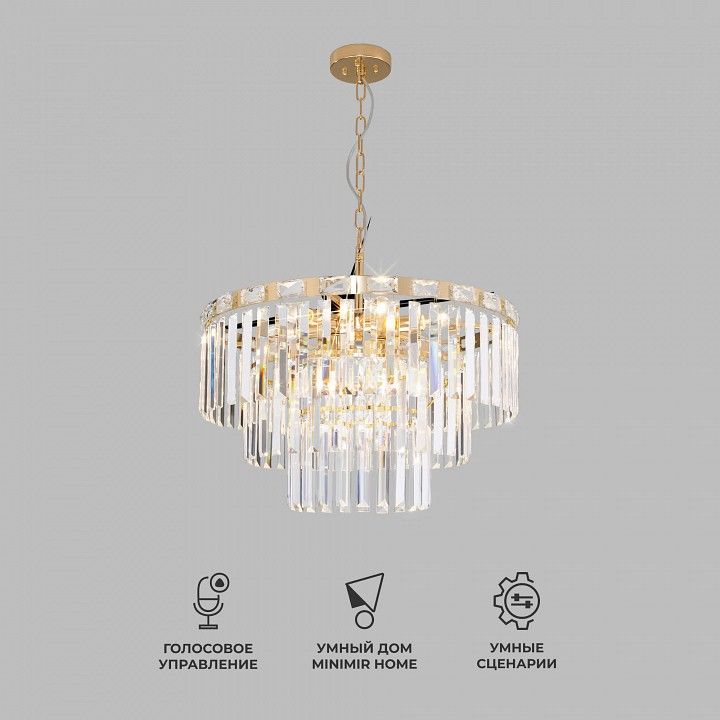 Подвесная люстра Eurosvet Elegante 10130/8 золото/прозрачный хрусталь Strotskis