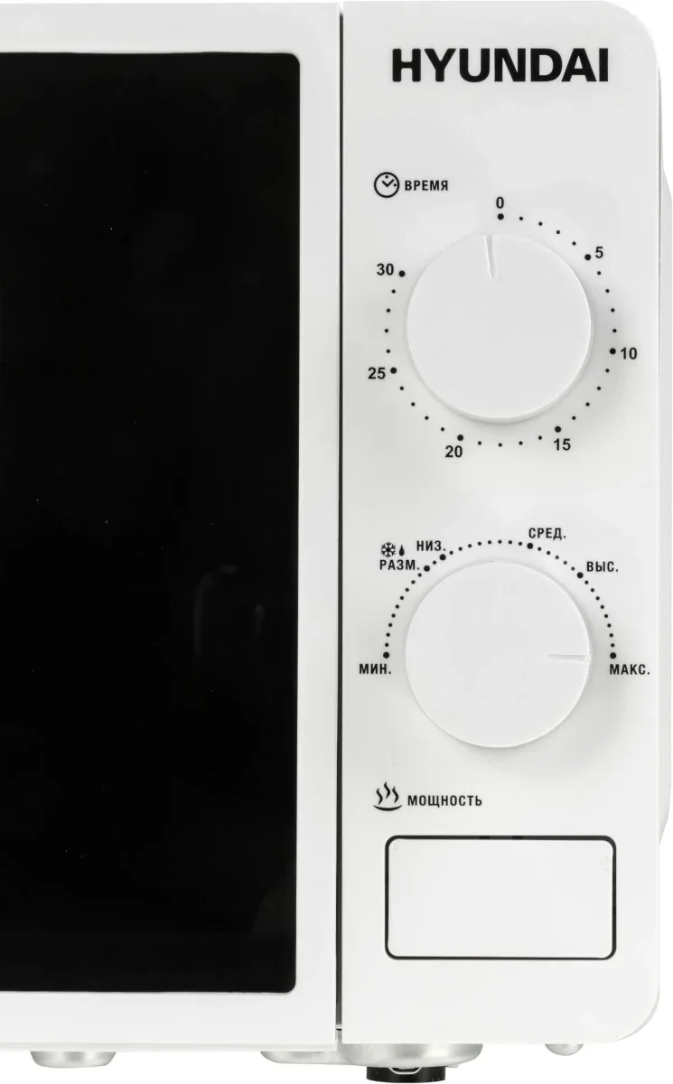 Микроволновая печь Hyundai HYM-M2003