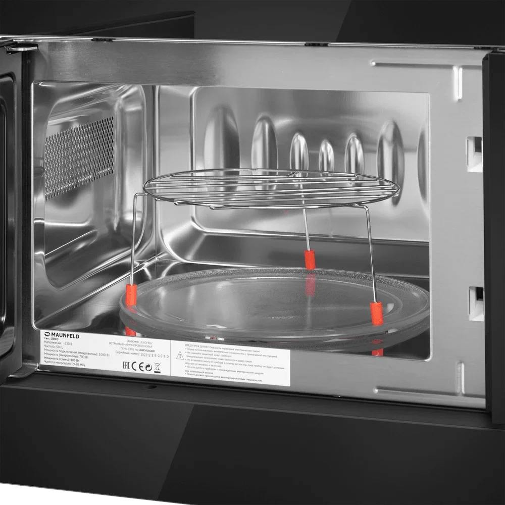Встраиваемая микроволновая печь Maunfeld JBMO820GB01