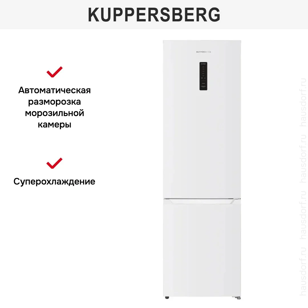 Холодильник Kuppersberg RFCN 2014 W