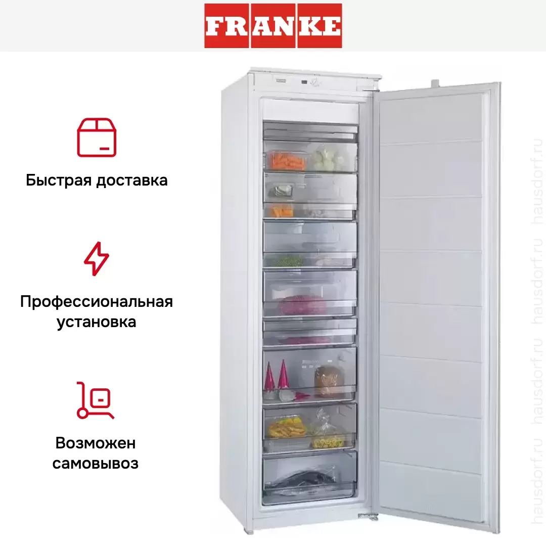 Морозильник Franke FSDF 330 NR ENF V A+