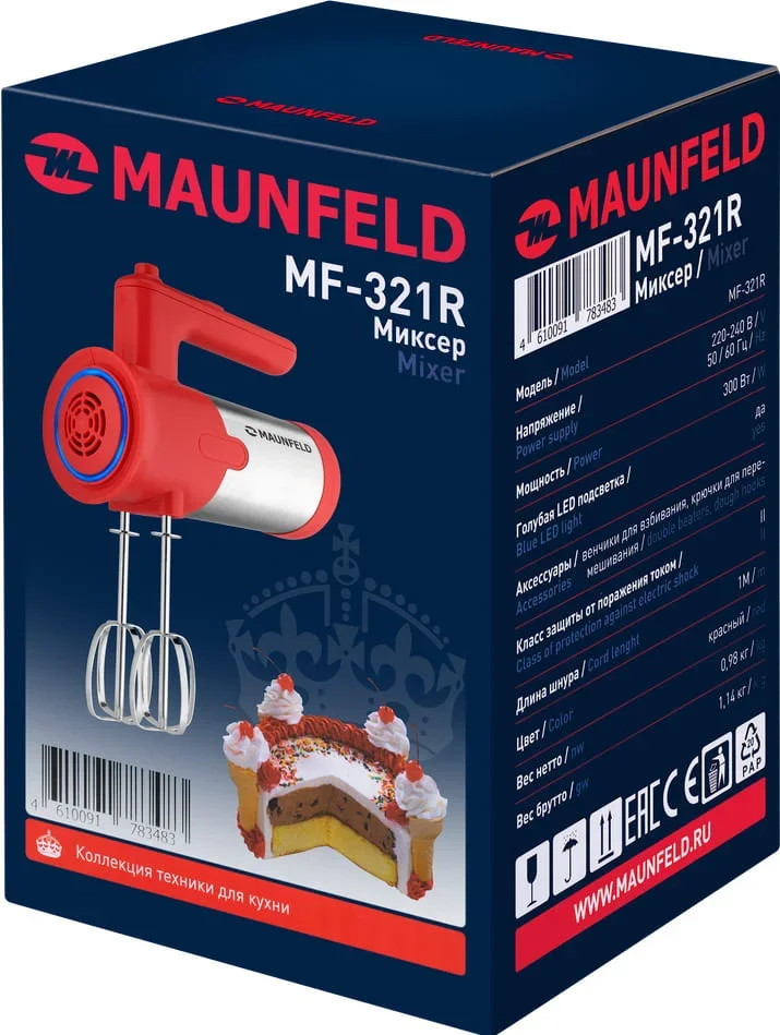 Миксер Maunfeld MF-321R