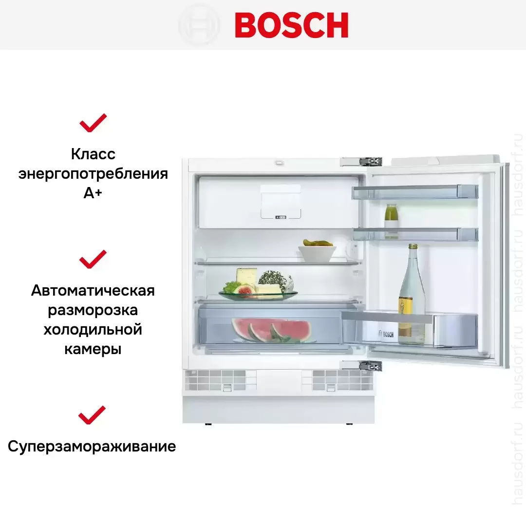 Встраиваемый холодильник Bosch KUL15AFF0R