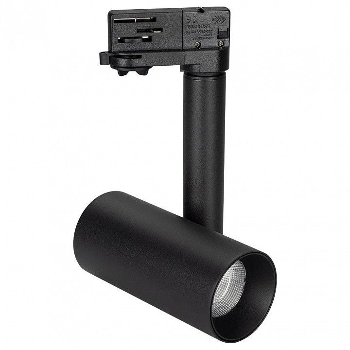 Светильник на штанге Arlight Sp-Polo 027482
