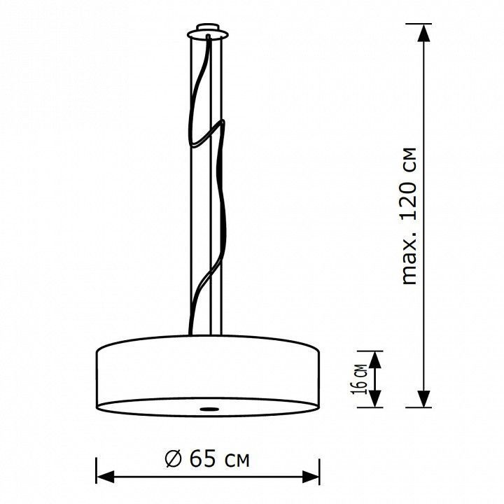 Подвесной светильник Lighthall Viviana 65 LH022009