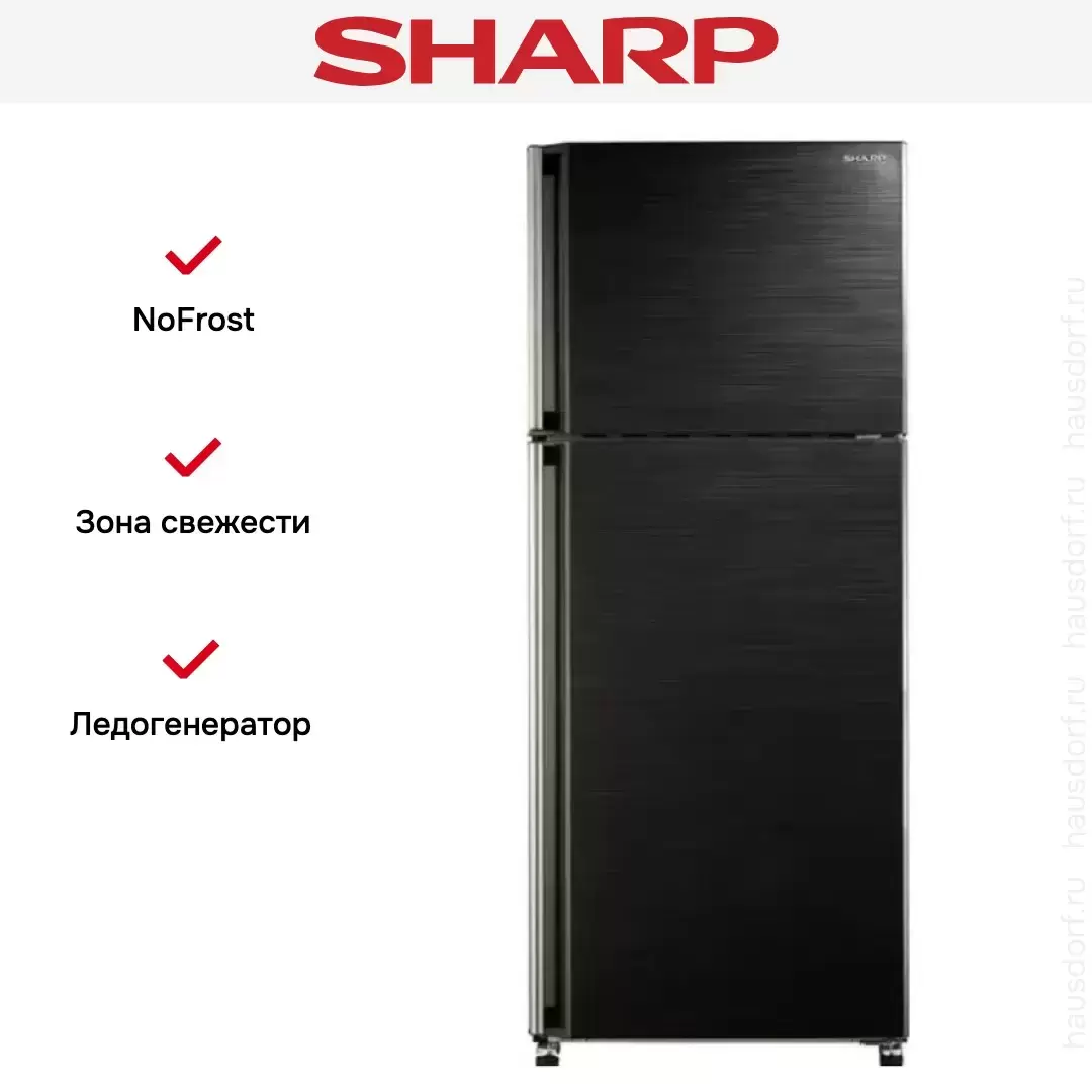 Холодильник Sharp SJ-58CBK