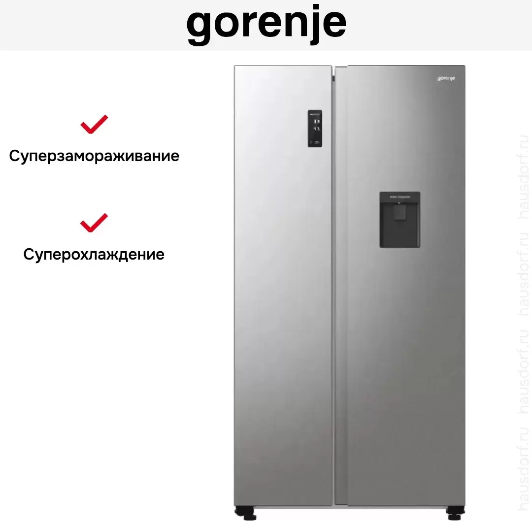 Отдельностоящий холодильник Gorenje NRR9185EAXLWD