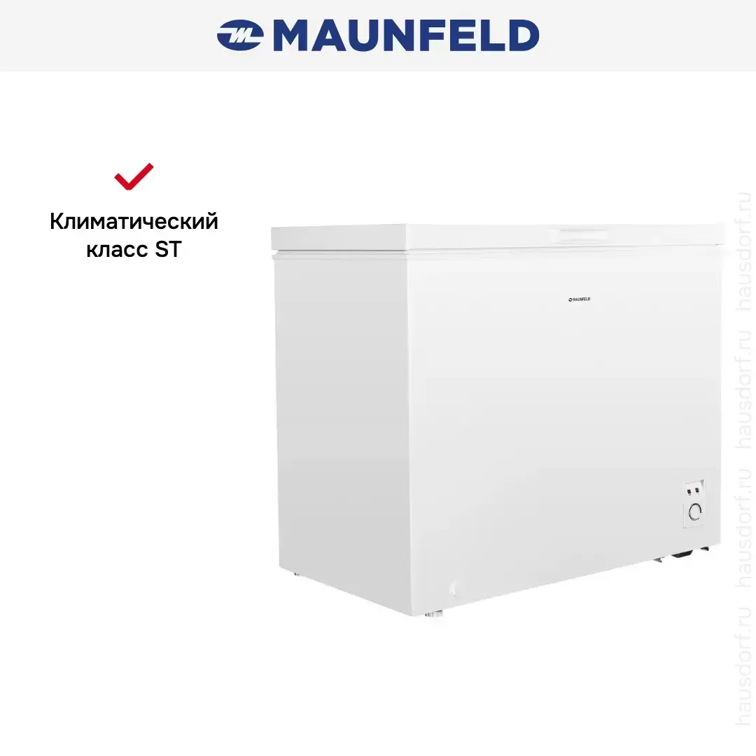 Морозильный ларь MAUNFELD MFL200W