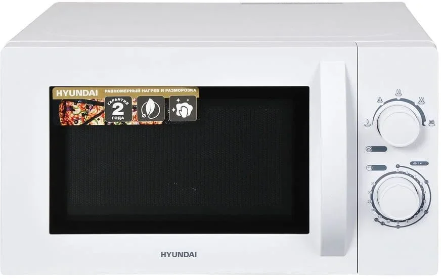 Микроволновая печь Hyundai HYM-M2059