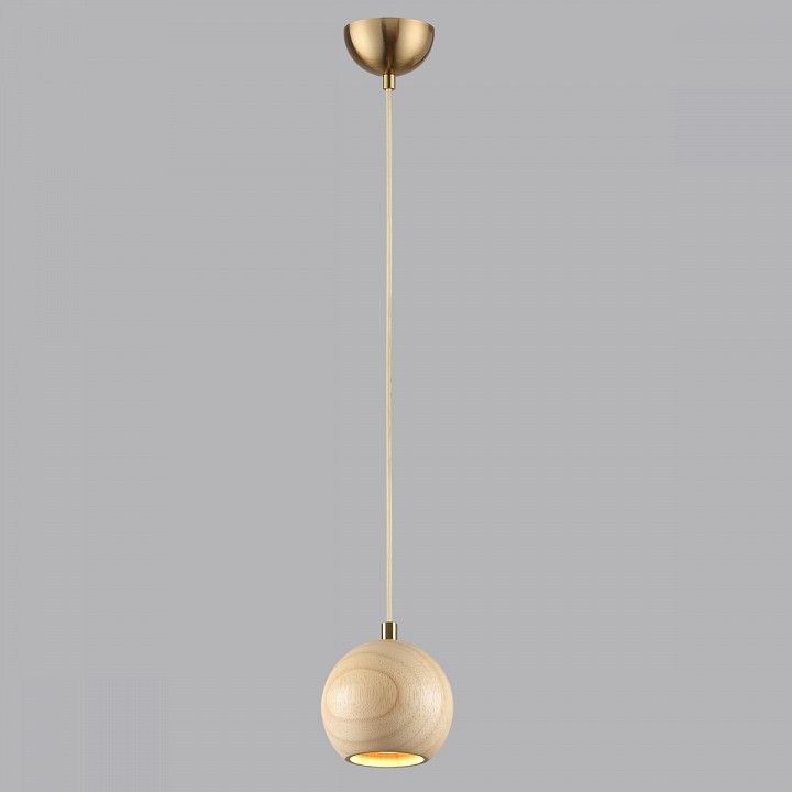 Подвесной светильник Odeon Light Caucho 7061/1