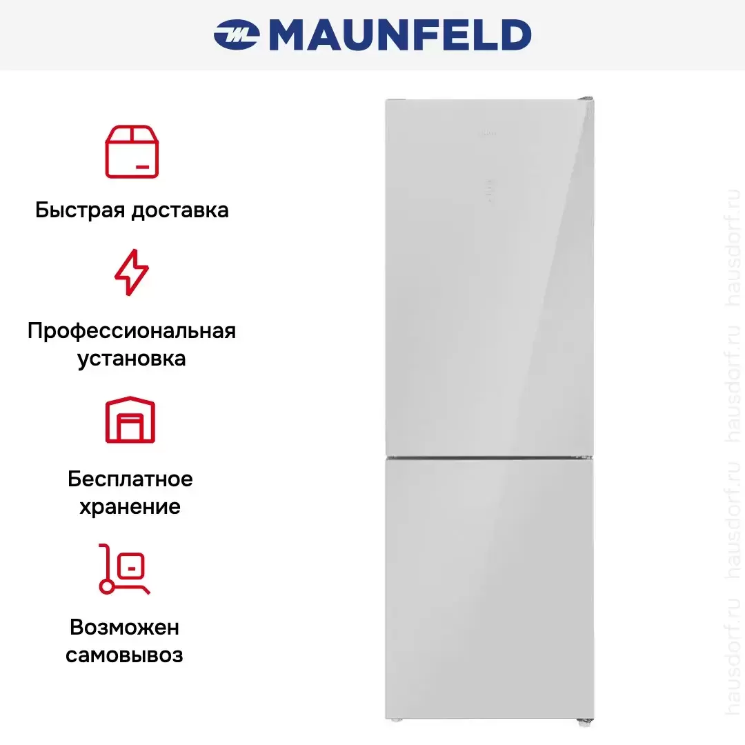 Холодильник Maunfeld MFF185NFS Inverter