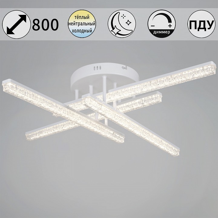 Потолочная люстра Reluce 78290 78290-0.3-04 WH
