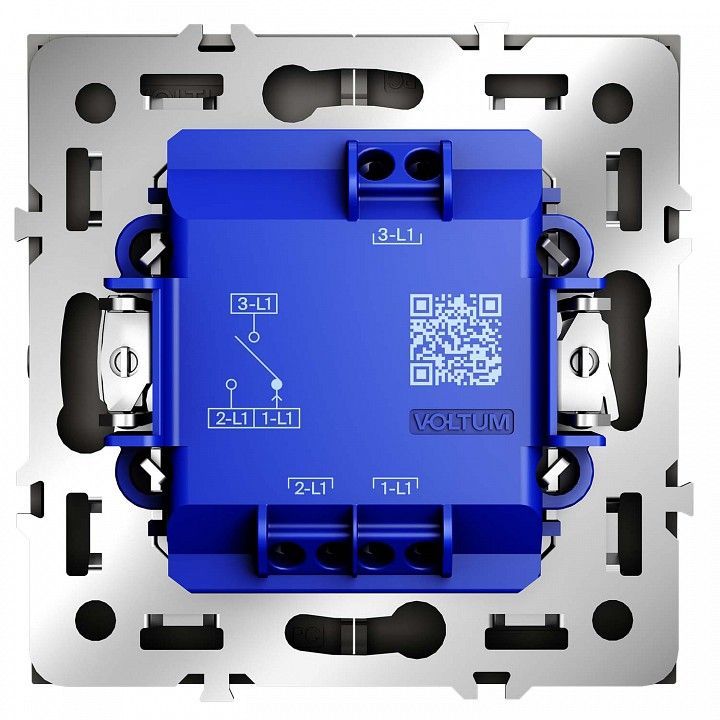 Выключатель для жалюзи без рамки Voltum S70 VLS020703