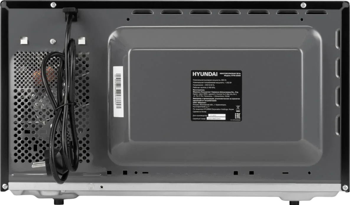 Микроволновая печь Hyundai HYM-D3009