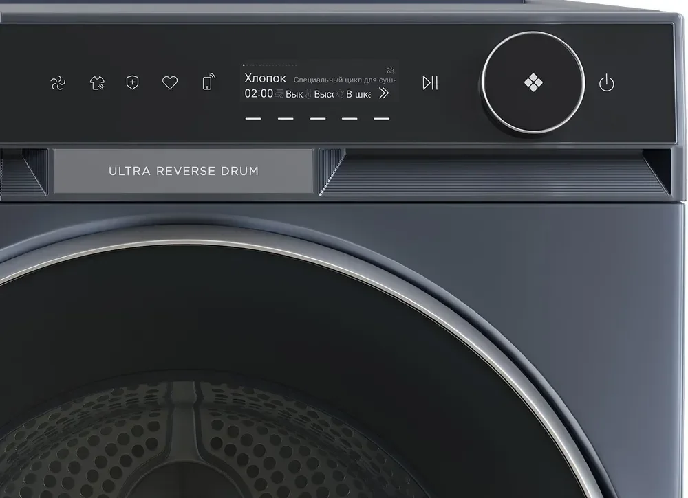 Сушильная машина Haier HD100-A3397SU1