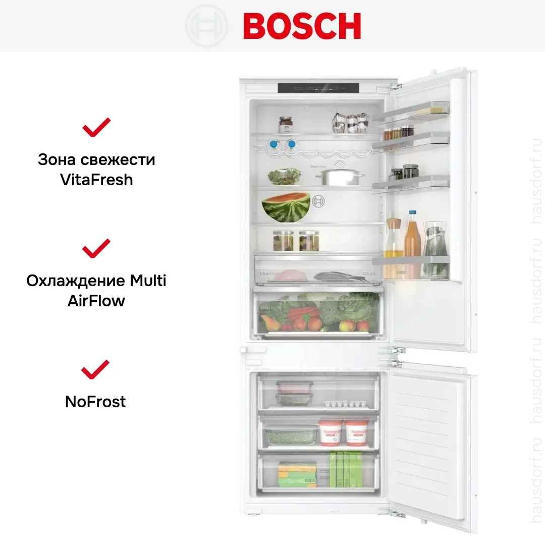 Встраиваемый двухкамерный холодильник Bosch KBN96VFE0