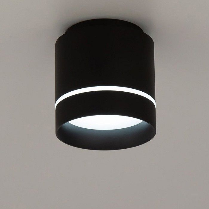 Накладной светильник Citilux Борн CL745021N
