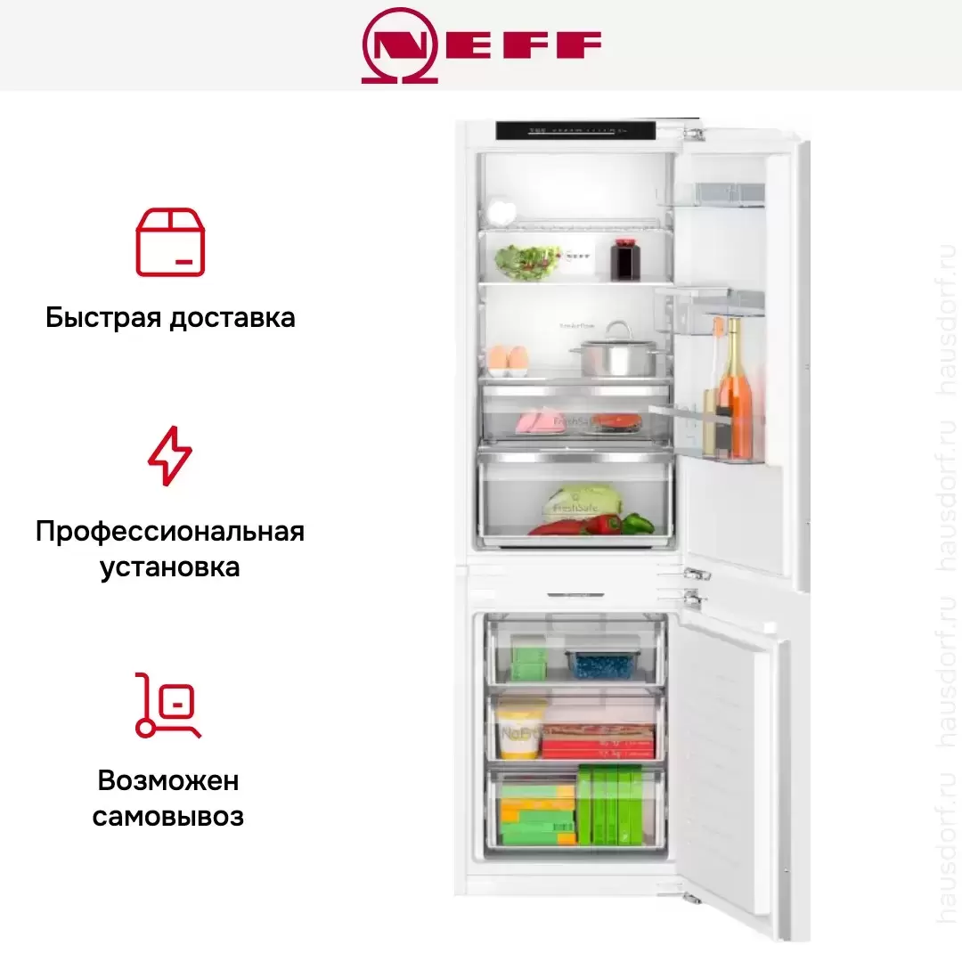 Встраиваемый холодильник Neff KI7866DD0