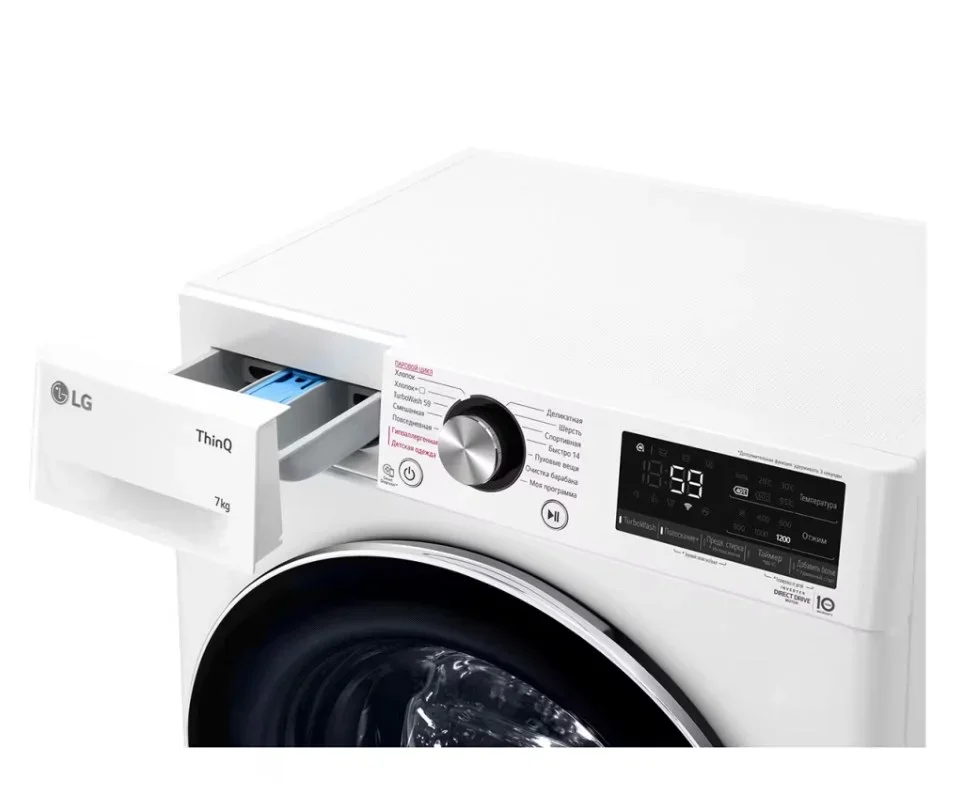 Стиральная машина LG AI DD F2V9HS9W