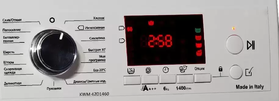 Узкая стиральная машина Korting KWM 42D1460