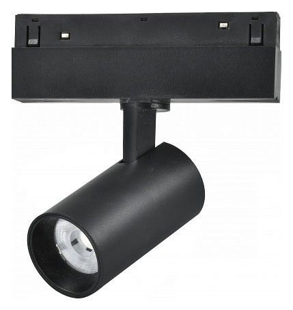 Светильник на штанге iLedex Technical VISION48/22 4822-011-D45-8W-38DG-4000K-BK